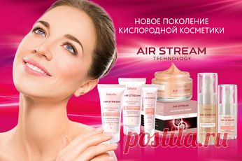 Faberlic - как стиль жизни – Сообщество – Google+