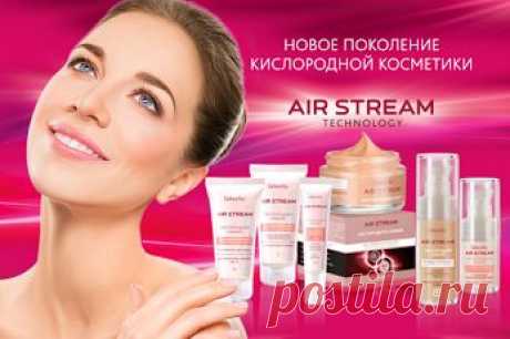Faberlic - как стиль жизни – Сообщество – Google+