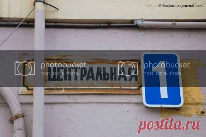 Красное Урочище - just be — LiveJournal
