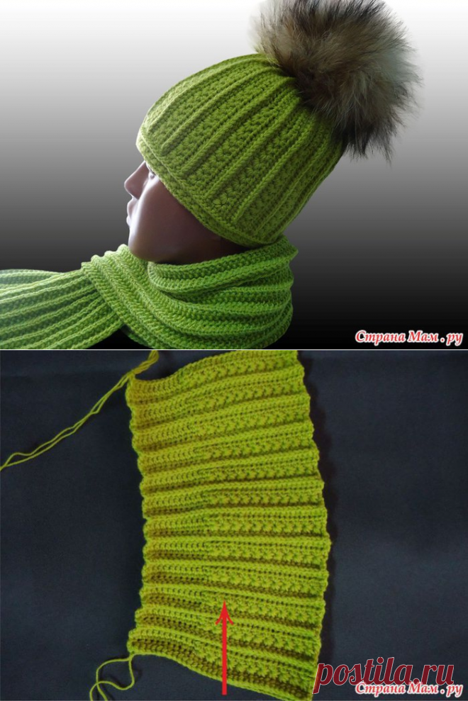 Шапочки - много. со схемами