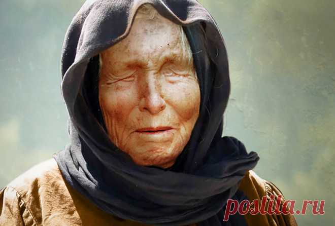 Советы на счастье от Ванги на каждый день