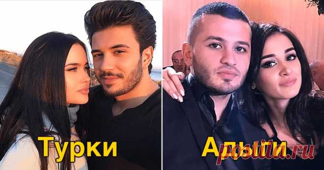 Обворожительные влюбленные пары разных наций – они прекрасны! У каждой нации есть специфические и характерные только для нее стандарты красоты, которые передаются испокон веков. Так не только обогащается генофонд, но согласитесь, еще и сохраняются вековые традиционные стандарты красоты – отличительный элемент любой нации. Черкесы Грузины Агулец и украинка Армяне Адыги Русские Русский и Гречанка Лезгины Лезгины Осетины Азербайджанцы Афроамериканец и Русская Аварцы Армянин и...