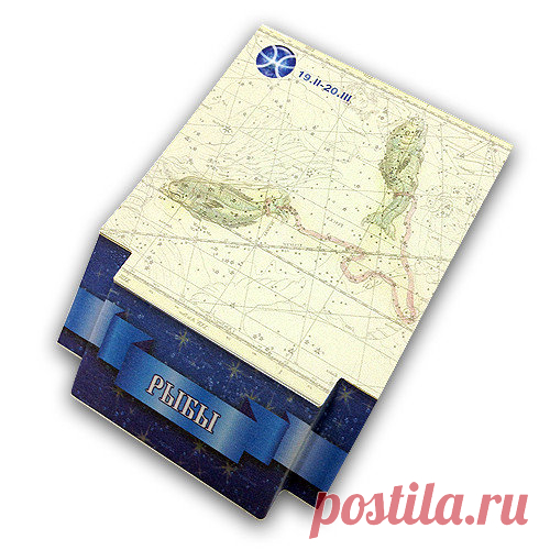 3D блок для заметок 