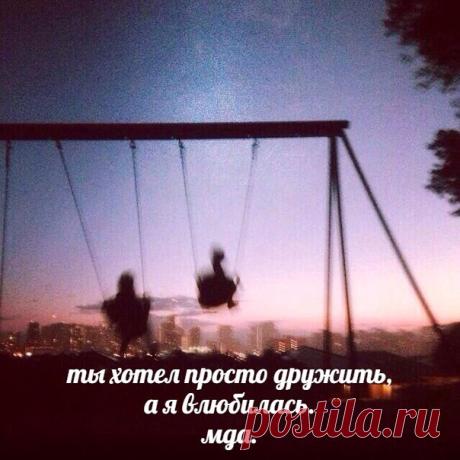 все чики бомбони