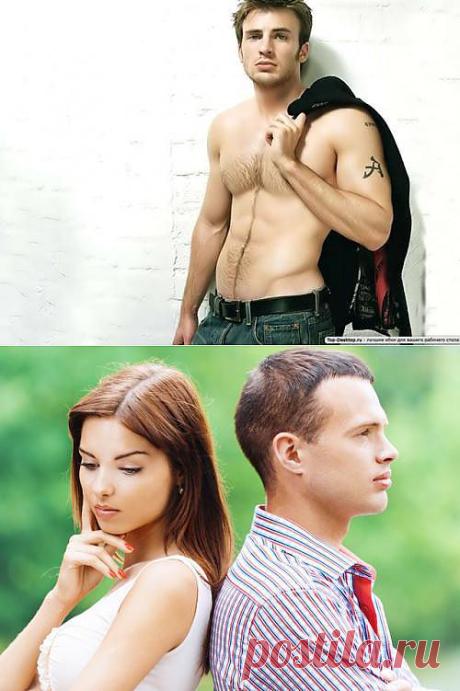 Психология мужчин Диеты