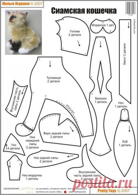 Рукоделие | Записи в рубрике Рукоделие | Дневник anngol