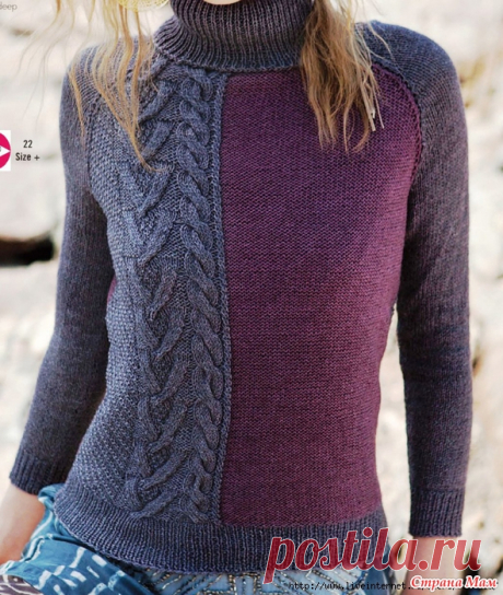 Джемпер Raglan спицами