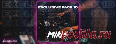 VIP - MIKIS - Exclusive Pack 10 | DJ | SoundMasters | Service