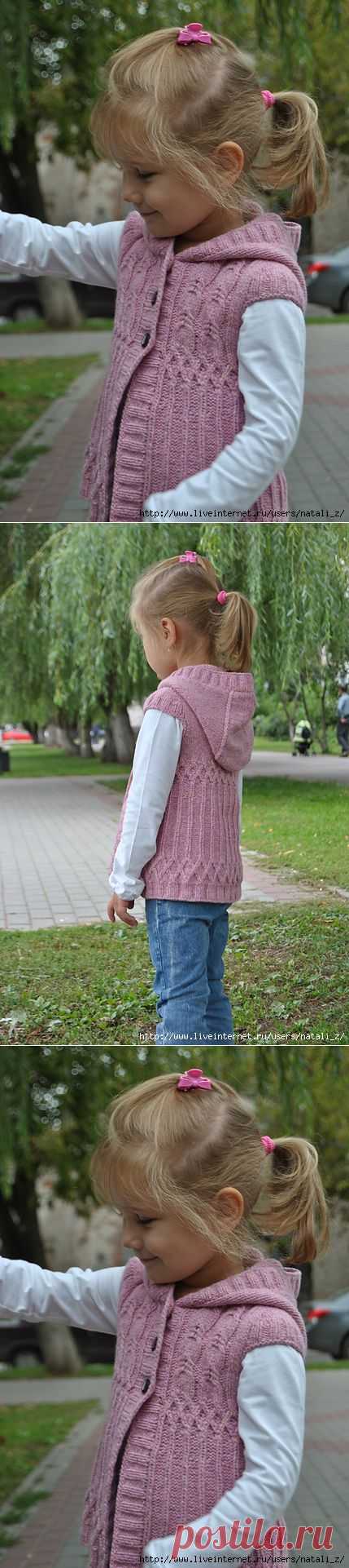 ЖАКЕТ "ПАПРИКА".