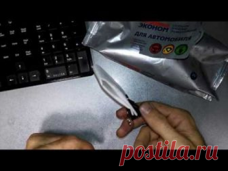 Струйный принтер EPSON не захватывает бумагу
