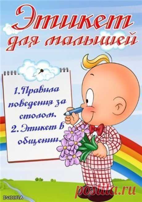 Моя Мама Лучшая На Свете!