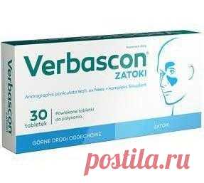 Verbascon Gulf x 30 tablets Verbascon Gulf Beneficial UK, full of valuable active substances, plant extracts create a unique Sinuplant complex
