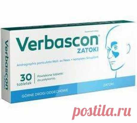 Verbascon Gulf x 30 tablets Verbascon Gulf Beneficial UK, full of valuable active substances, plant extracts create a unique Sinuplant complex