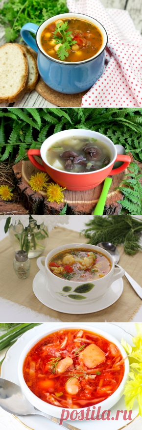 Овощные супы — 98 рецептов с фото. Как приготовить постный суп без мяса из овощей и круп?