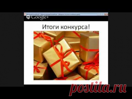 Елена Говорунова. «Войлок – весело и просто! Курс для начинающих. 4 изделия за 10 дней!»