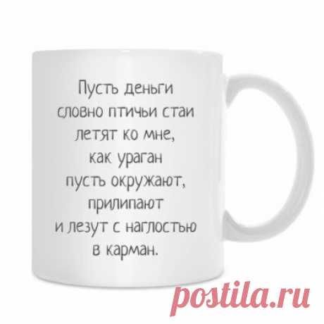 СИМОРОН - ИСПОЛНЕНИЕ ЖЕЛАНИЙ. ВИЗУАЛИЗАЦИЯ. | ВКонтакте