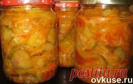 САЛАТ &quot;ГЕНИАЛЬНЫЙ&quot; - Простые рецепты Овкусе.ру