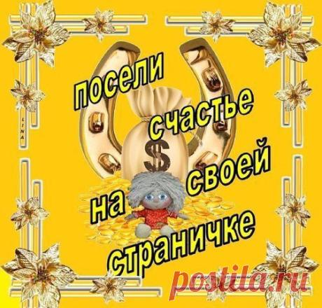 Мой Мир@Mail.Ru