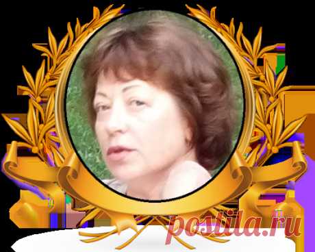 Третий глаз - Google+