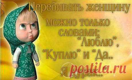 (3) Одноклассники