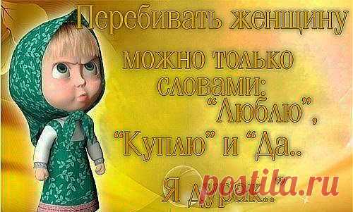 (3) Одноклассники