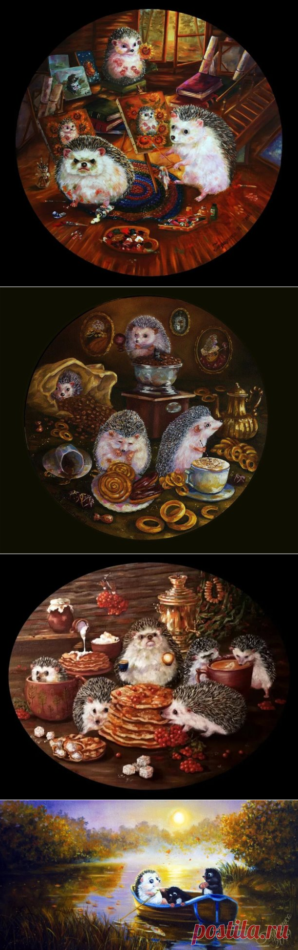 Иллюстрации 