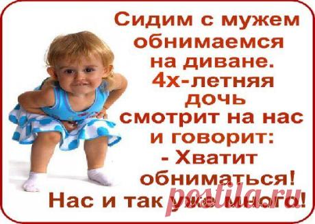 (32) Одноклассники