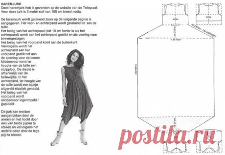 Комбинезон? Модная одежда и дизайн интерьера своими руками