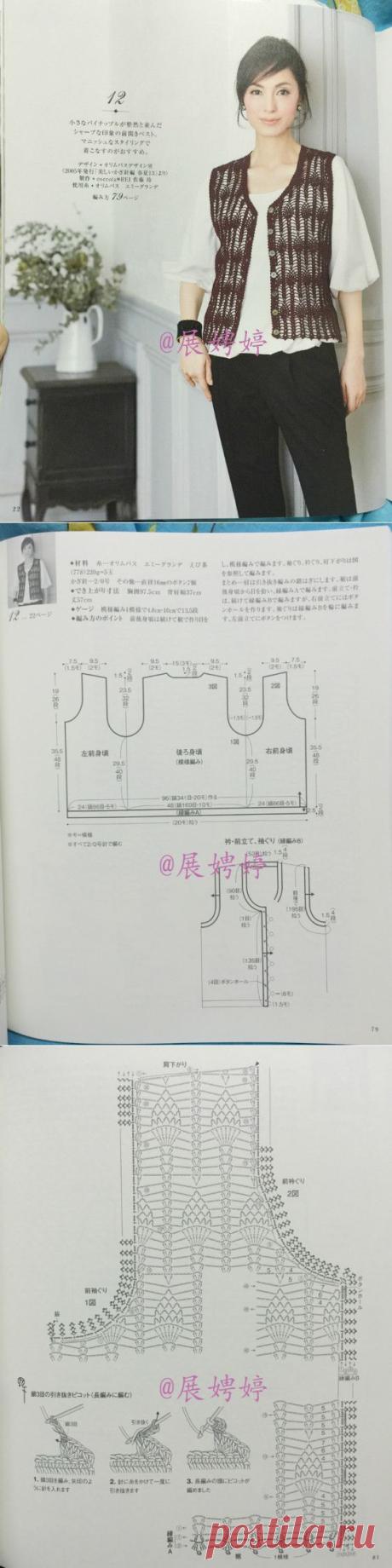 【转载】最爱的菠萝--------清平调 - ゞ竹林笛聲ㄜ的日志 - 网易博客