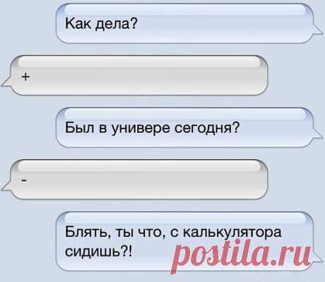 Павел Миронов(Sw)
16 лет, Россия, г. Амурск (Хабаровский край)