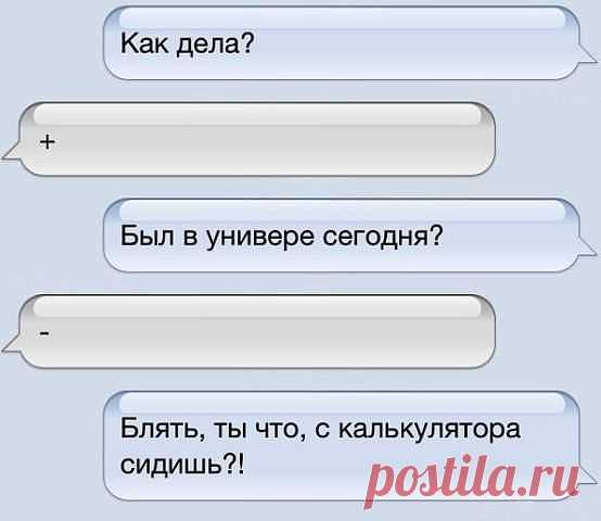 Павел Миронов(Sw)
16 лет, Россия, г. Амурск (Хабаровский край)