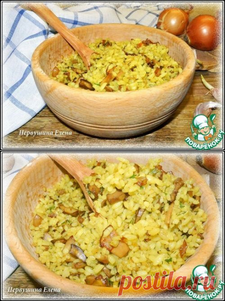 Постный а-ля плов с грибами - кулинарный рецепт