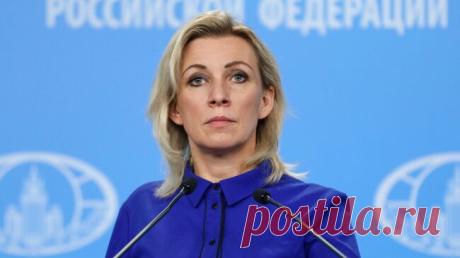 Украина упоминается в файлах Эпштейна в ужасном контексте, заявила Захарова