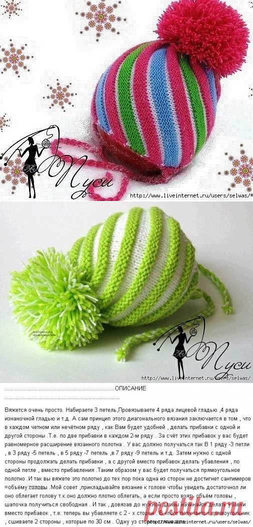 (98) Одноклассники