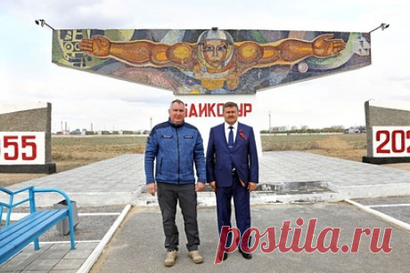 Рогозин рассказал о скорой отмене режима террористической опасности на Байконуре. Глава корпорации «Роскосмос» Дмитрий Рогозин рассказал о скорой отмене режима террористической опасности на Байконуре. По словам Рогозина, о планах отменить «синий» уровень террористической опасности в понедельник, 24 января, ему сообщил глава администрации города Константин Бусыгин.