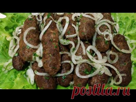 Как приготовить Люля-Кебаб в Духовке