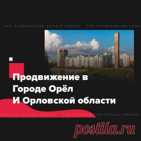 🔗 Ссылочный портфель для всех: Яндекс, Google, Mail, Yahoo, Bing
🎭 Улучшение соц. активности 📈 Увеличение позиций 📊 Рост ИКС
💖 Без последствий продвинем любые страницы доступные в поиске