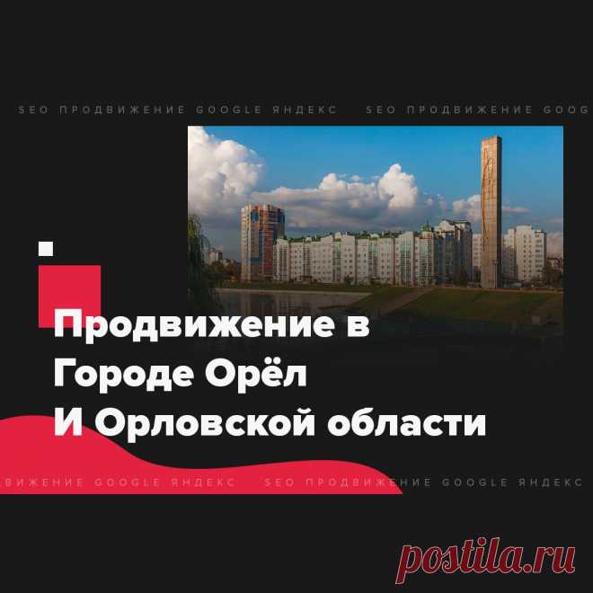 🔗 Ссылочный портфель для всех: Яндекс, Google, Mail, Yahoo, Bing
🎭 Улучшение соц. активности 📈 Увеличение позиций 📊 Рост ИКС
💖 Без последствий продвинем любые страницы доступные в поиске