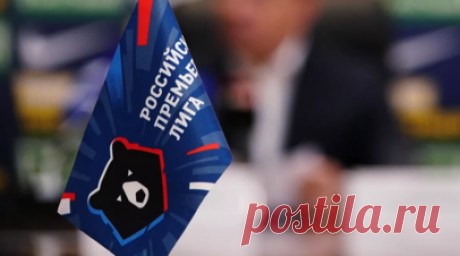 Жеребьёвка 1/4 финала Кубка России пройдёт 3 ноября. Жеребьёвка четвертьфинальных матчей Пути РПЛ и Пути регионов Кубка России состоится 3 ноября. Читать далее
