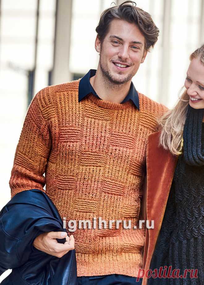 Мужской теплый пуловер со структурным узором спицами.