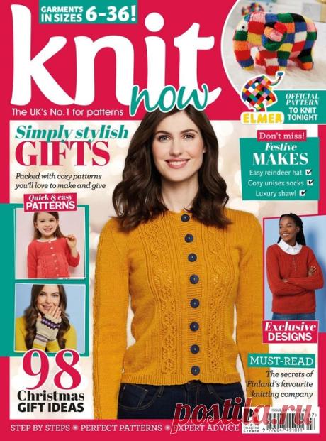 Knit Now №107 2019.