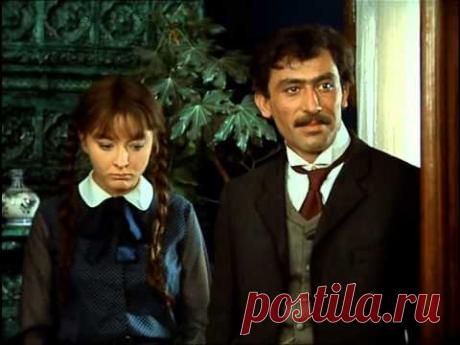 Я пьян от любви или Не горюй (Вахтанг Кикабидзе)