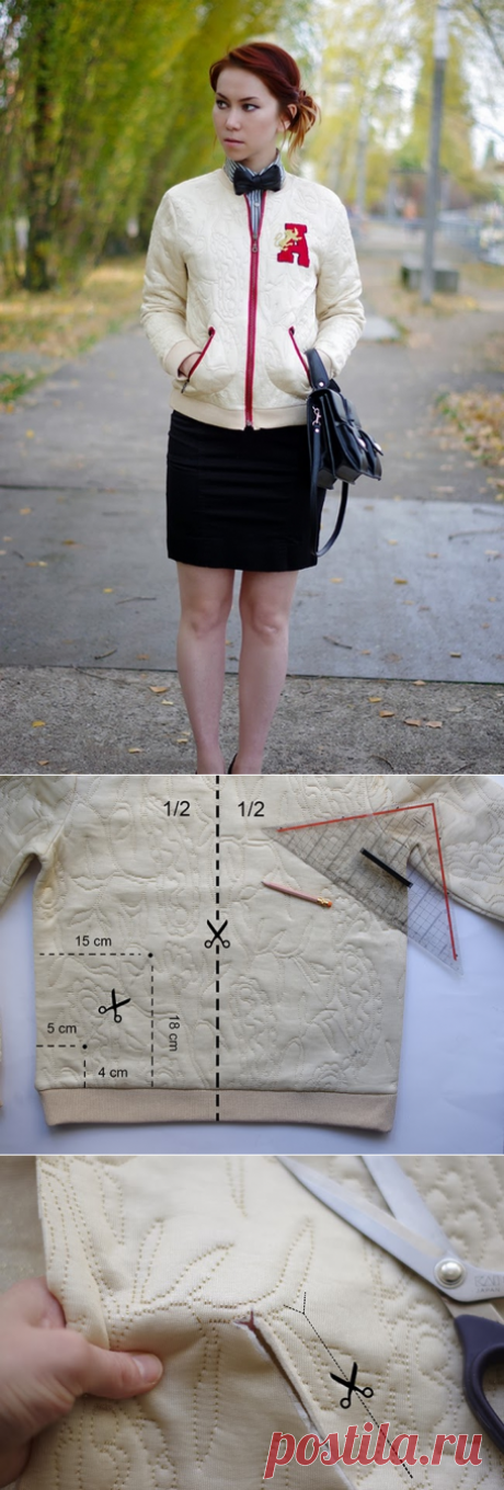 Переделка кофты — шьем бомбер