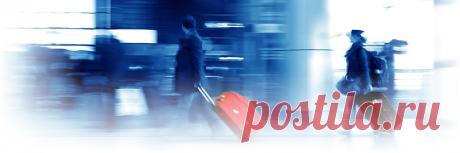 Калькулятор