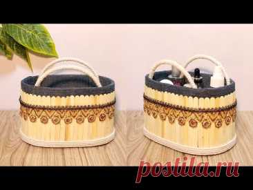 Made this DIY Basket with wooden sticks | Diy Rope Basket | Cardboard craft idea | Hamna Nadeem