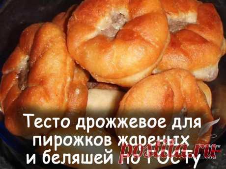 Вкусные рецепты от Мир Всезнайки