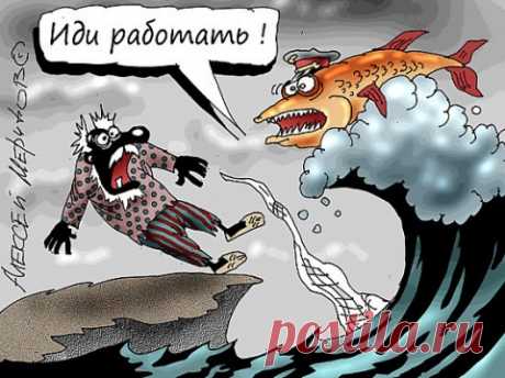 Минтруда напомнило рассерженным «тунеядцам» о справедливости