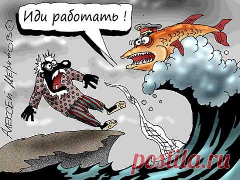 Минтруда напомнило рассерженным «тунеядцам» о справедливости