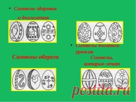 Одноклассники