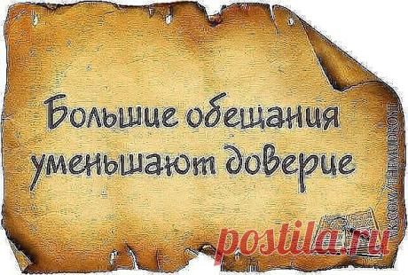 ВИРТУАЛЬНЫЙ МИР - РЕАЛЬНАЯ БОЛЬ...